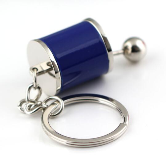Gear Shift Keyring Fidget - SensoryFun.com