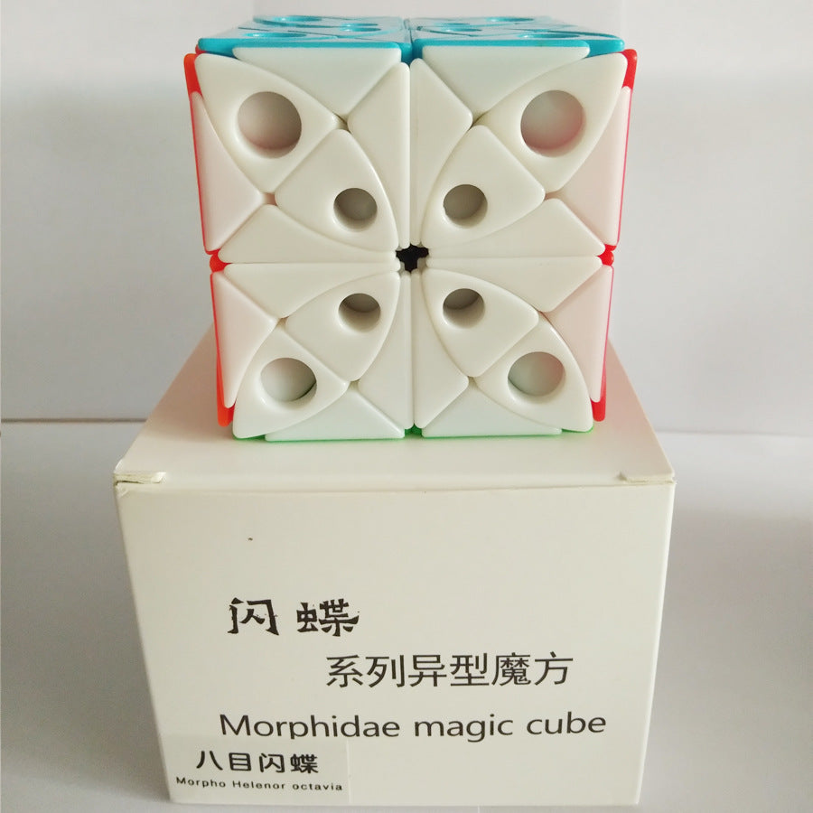 Butterfly Morphidae Magic Cube Puzzle - SensoryFun.com