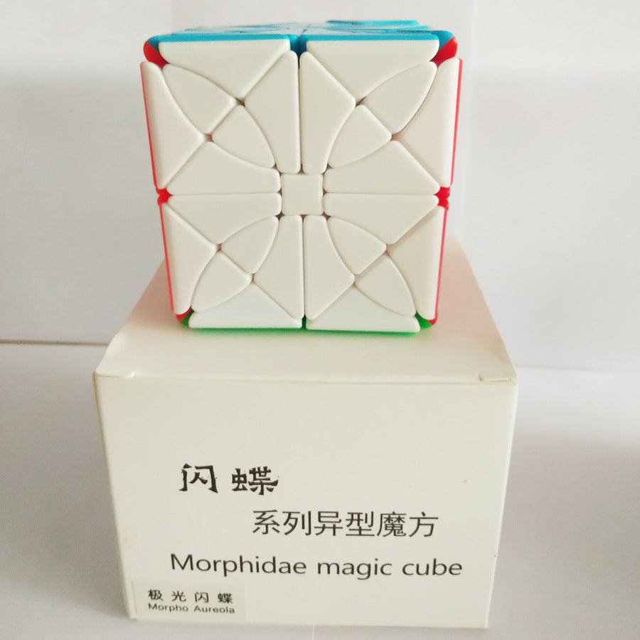 Butterfly Morphidae Magic Cube Puzzle - SensoryFun.com