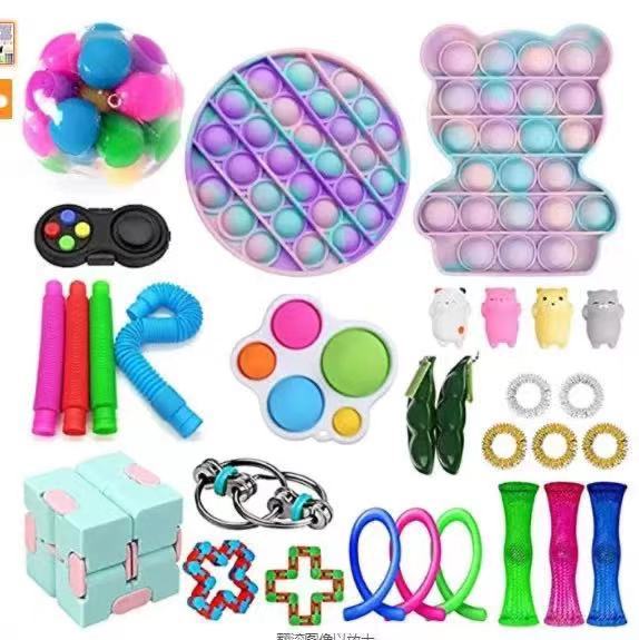 Fidget Toys Sensory Game Set Pack Pop It Push Bubble Assorted Fidgets