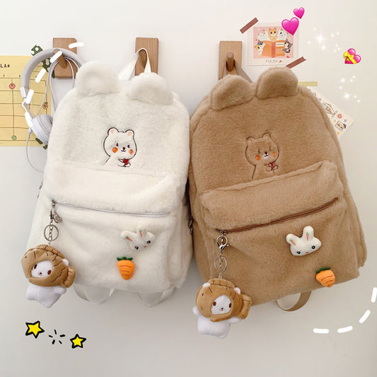 Plush Cute Teddy Backpack - SensoryFun.com